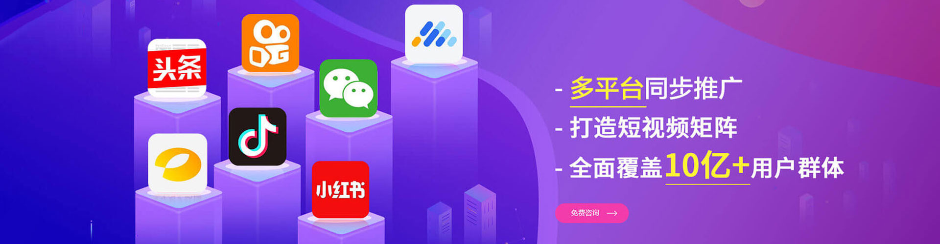 余庆百度推广返点