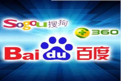 百度推广托管服务案例解析